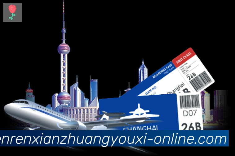 平台使命图