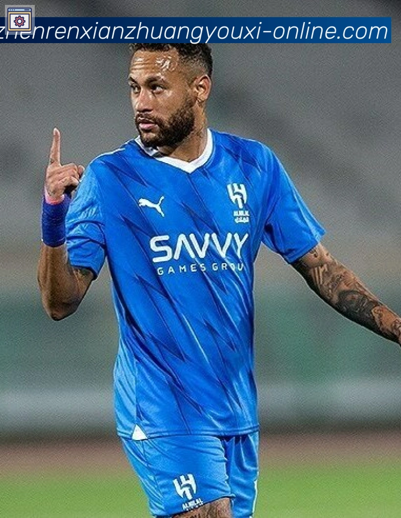维尼修斯